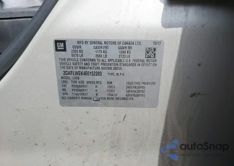 2014 GMC Terrain Sle из США, поврежденный, VIN 2GKFLWEK4E6152283